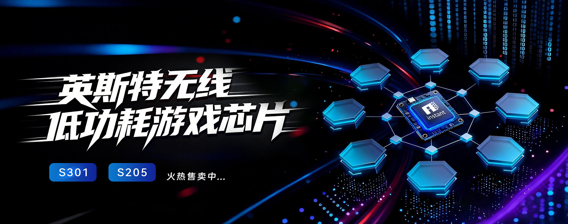 transport seamlessly and efficiently