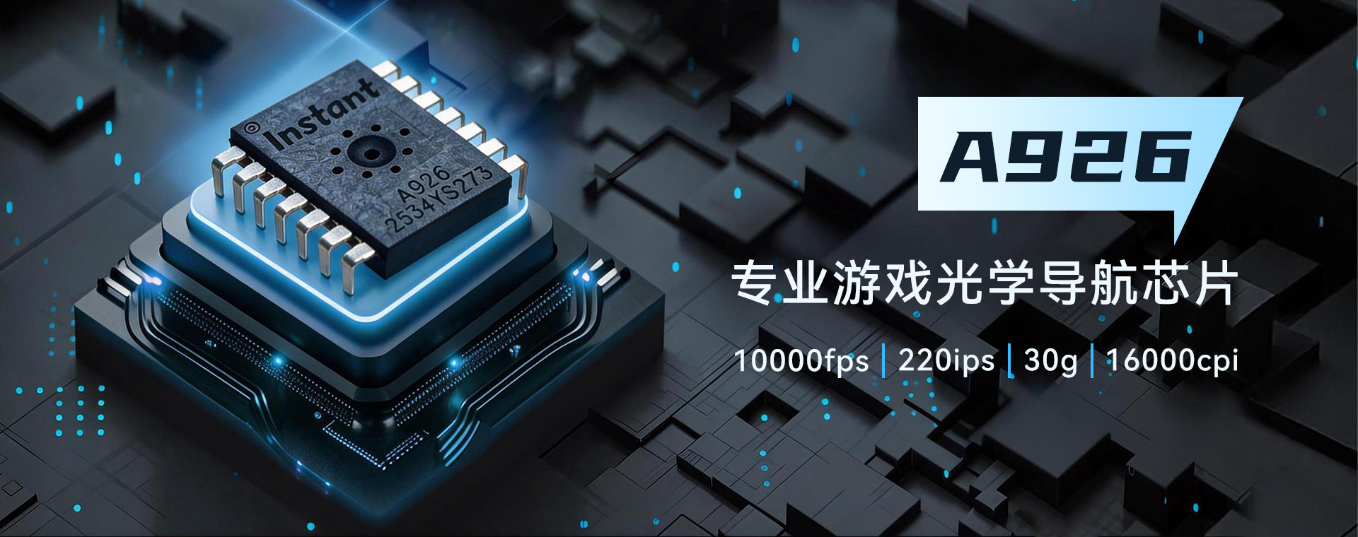 transport seamlessly and efficiently